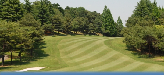 高麗川カントリークラブ